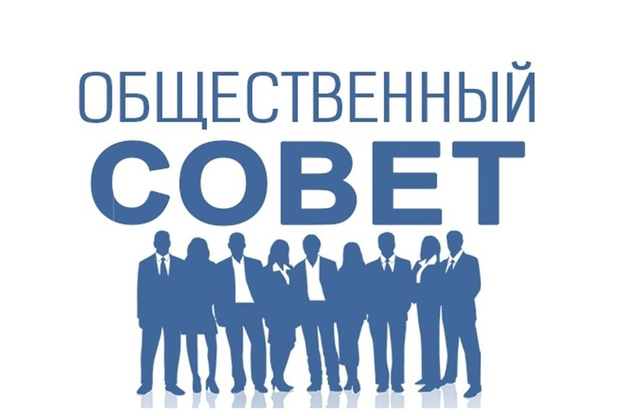 Уведомление  о начале формирования нового состава Общественного совета  при администрации Кабаньевского сельского поселения  Калачинского муниципального района Омской области.