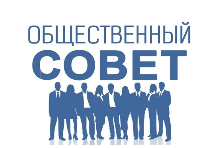 Уведомление о начале формирования нового состава Общественного совета при администрации Кабаньевского сельского поселения Калачинского муниципального района Омской области. Уведомление о начале формирования нового состава Общественного совета при администрации Кабаньевского сельского поселения Калачинского муниципального района Омской области.
